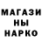 МАРИХУАНА AK-47 Igro Man3