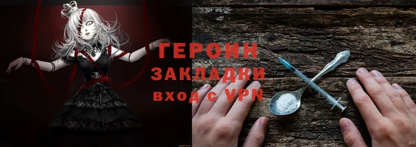 меф VHQ Лихославль