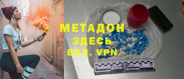 меф VHQ Лихославль