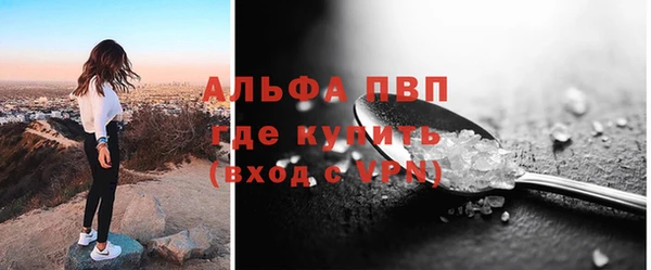 прущие крисы Майский