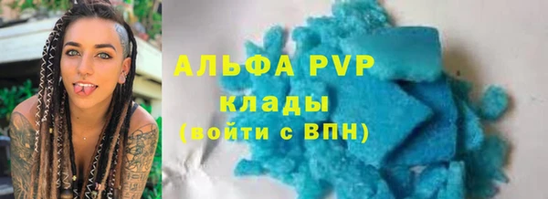 гашишное масло Липки