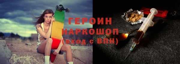 твердый Лиски