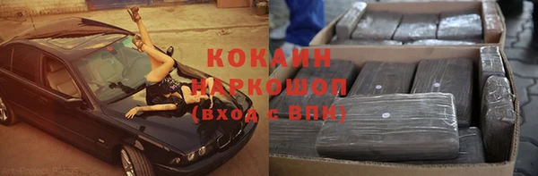 твердый Лиски