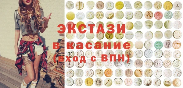 шишки Бикин