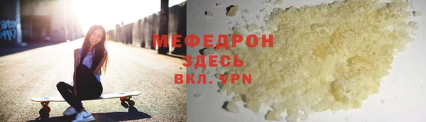 гашишное масло Липки