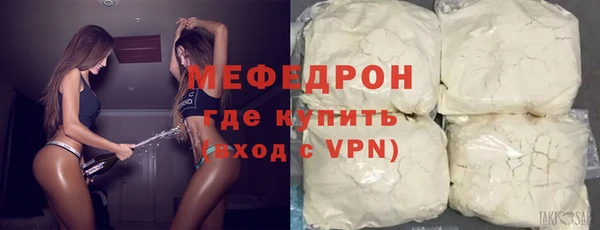 гашишное масло Липки