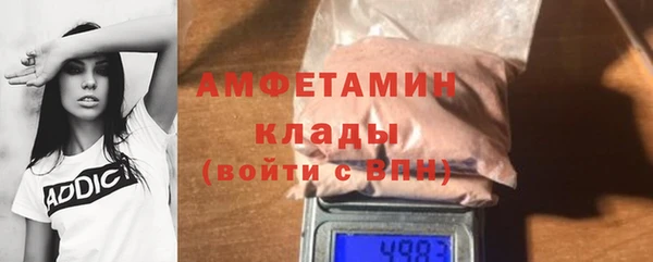 прущие крисы Магадан