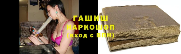 меф VHQ Лихославль