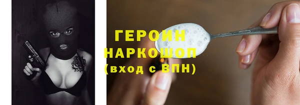 гашишное масло Липки