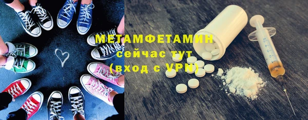 гашишное масло Липки