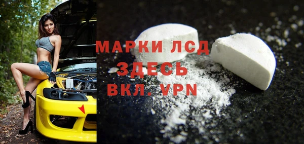 амф Билибино