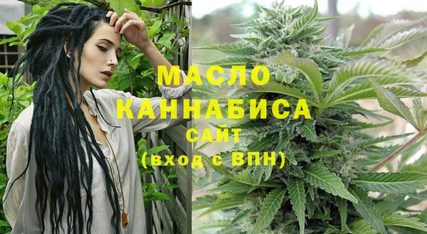 прущие крисы Майский