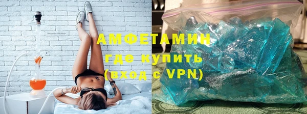 меф VHQ Лихославль