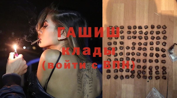 твердый Лиски