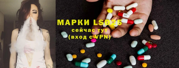 меф VHQ Лихославль