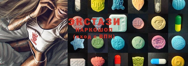 меф VHQ Лихославль
