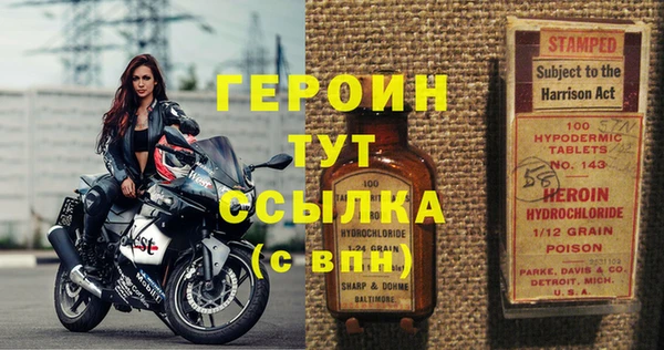 твердый Лиски