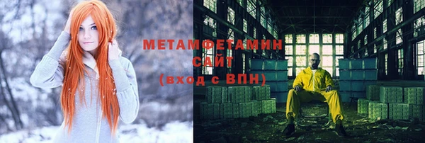 твердый Лиски