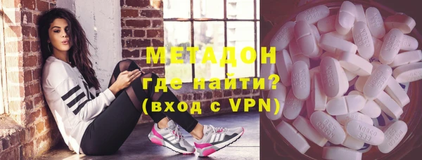 гашишное масло Липки