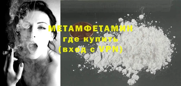 прущая мука Магас