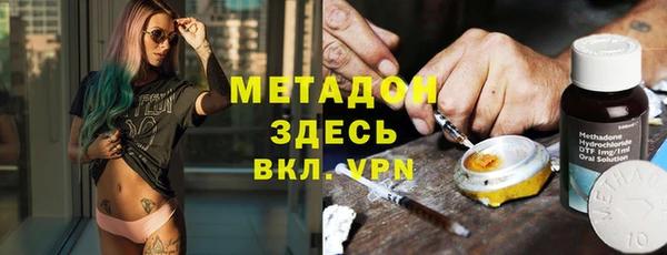 твердый Лиски