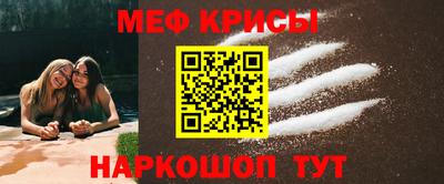 МДМА Конаково