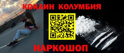 МДМА Конаково