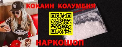 МДМА Конаково