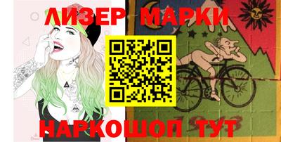 сатива Коммунар