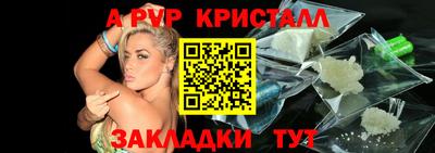 МДМА Конаково