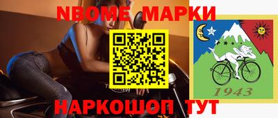 сатива Коммунар