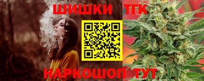сатива Коммунар