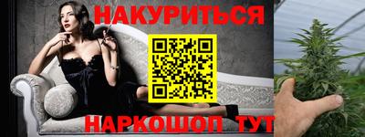 МДМА Конаково