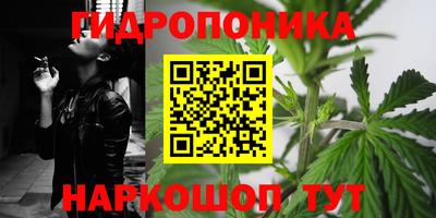 МДМА Конаково