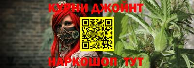 МДМА Конаково