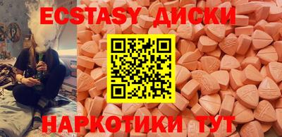 дживик Северобайкальск