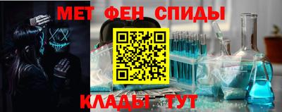 сатива Коммунар