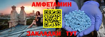 наркотики Комсомольск-на-Амуре