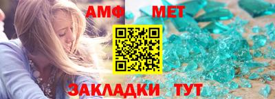 МДМА Конаково