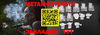 МДМА Конаково