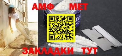 МДМА Конаково