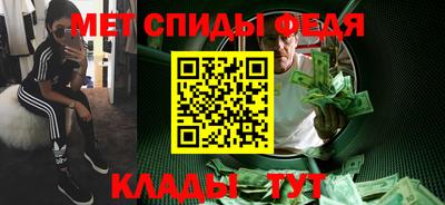 сатива Коммунар