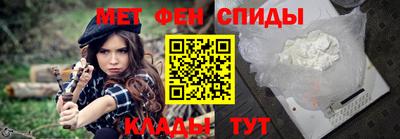 сатива Коммунар