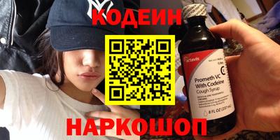 МДМА Конаково