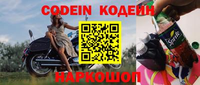 сатива Коммунар