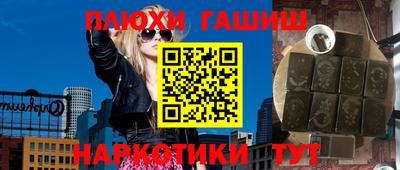 МДМА Конаково