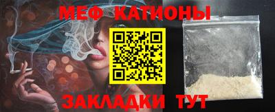 сатива Коммунар