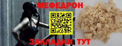 наркотики Комсомольск-на-Амуре